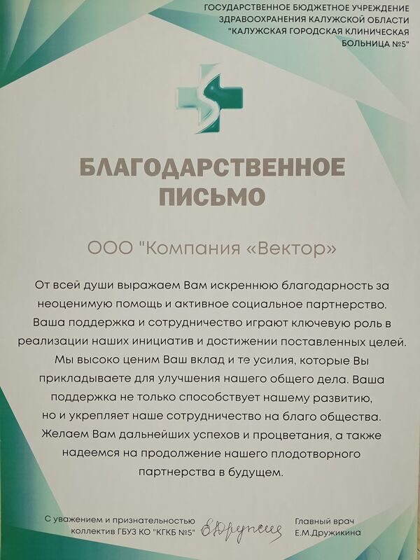 img20260301123612